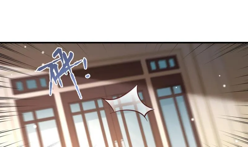 第1话 命运的相遇 第11页
