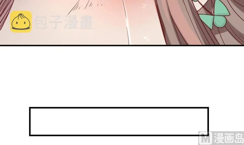 第1话 命运的相遇 第15页