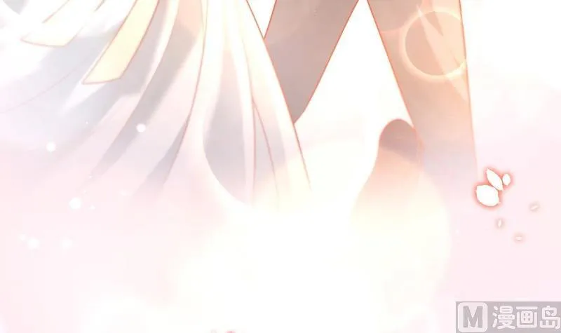 第1话 命运的相遇 第57页