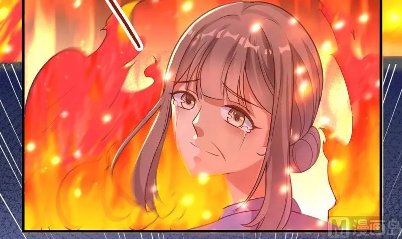 第2话 妈妈的感觉 第45页