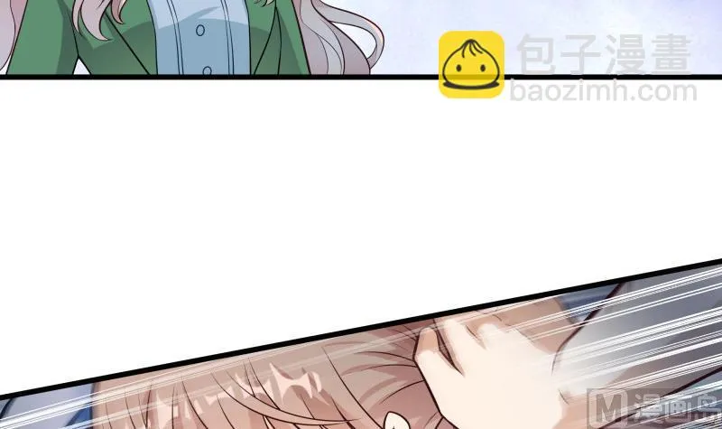 第3话 纵火之人 第21页