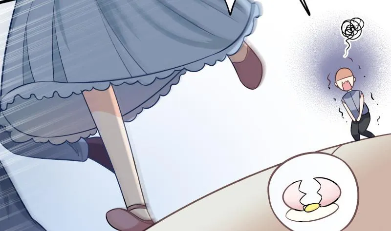 第3话 纵火之人 第32页