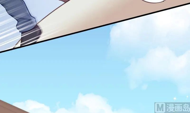 第3话 纵火之人 第33页