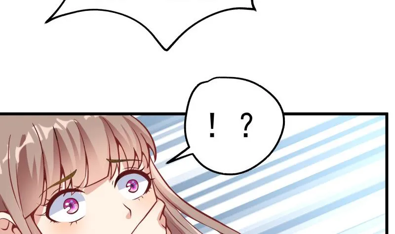 第3话 纵火之人 第44页