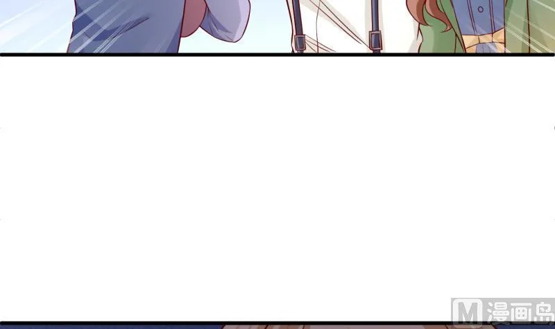 第4话 街头唱歌的沈其西 第12页