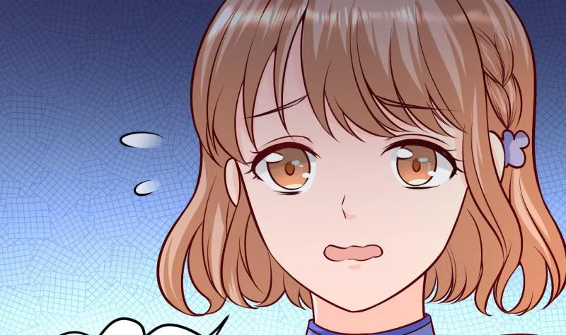 第4话 街头唱歌的沈其西 第13页