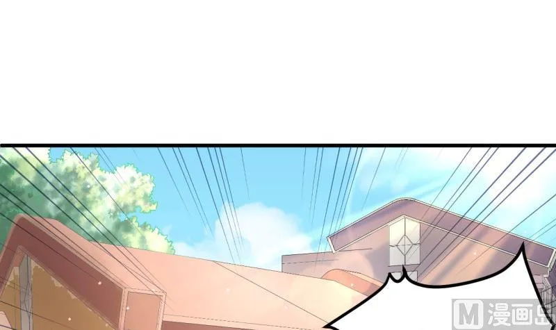 第4话 街头唱歌的沈其西 第18页