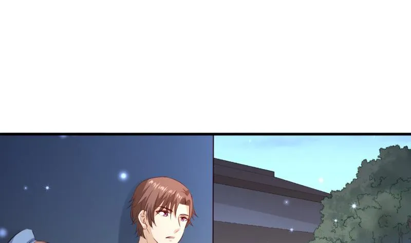 第4话 街头唱歌的沈其西 第35页