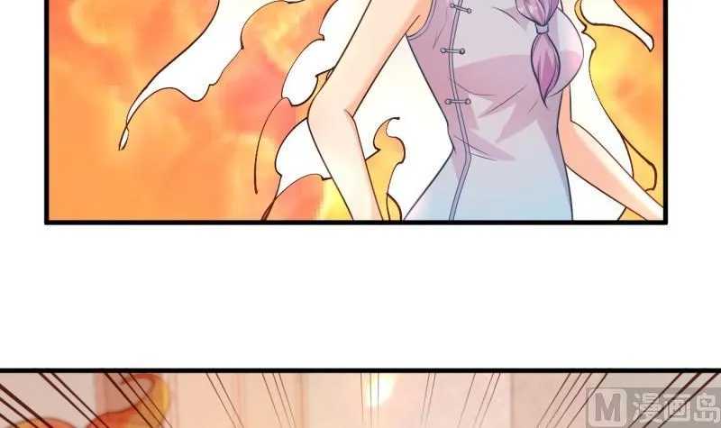 第5话 妈妈！ 第15页