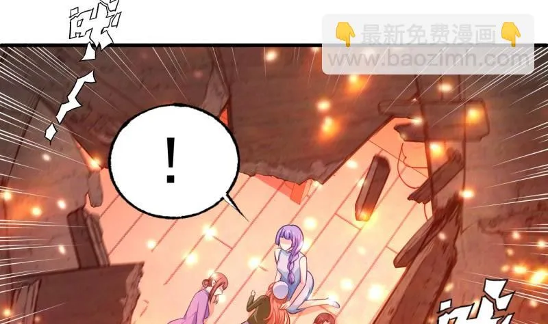 第5话 妈妈！ 第19页