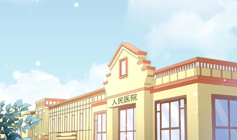 第5话 妈妈！ 第26页