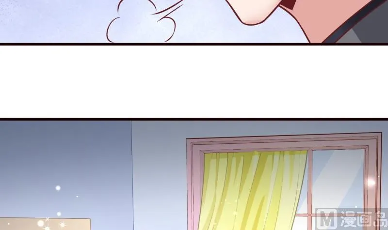第5话 妈妈！ 第33页