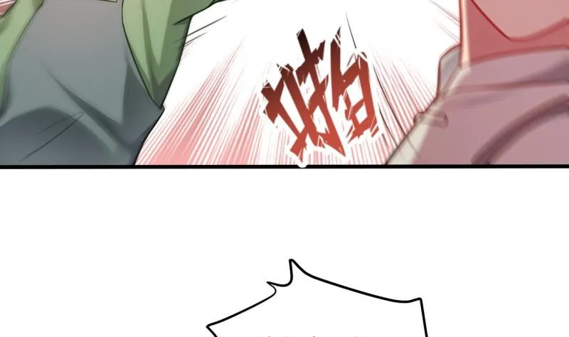 第6话 英雄救美 第43页