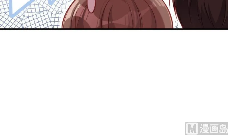 第6话 英雄救美 第45页