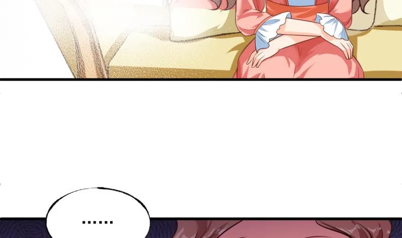 第7话 糖 第34页