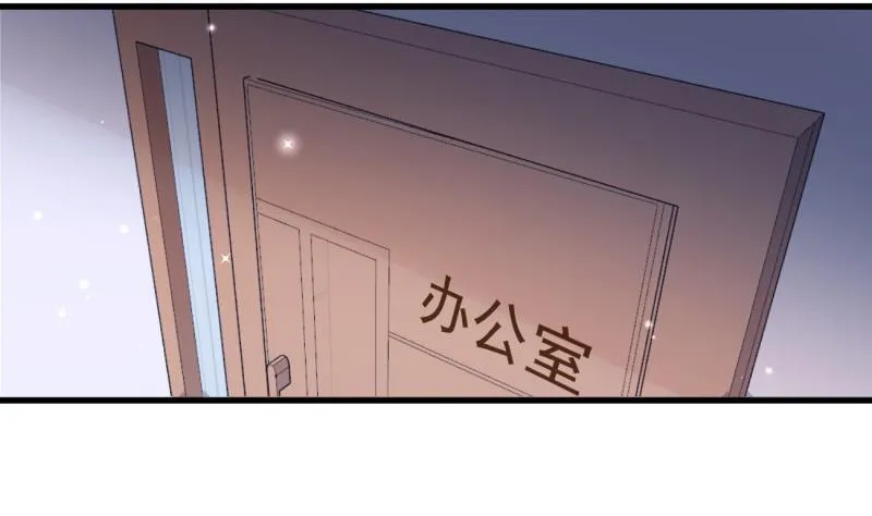 第9话 危机！永晟建筑要破产？ 第10页