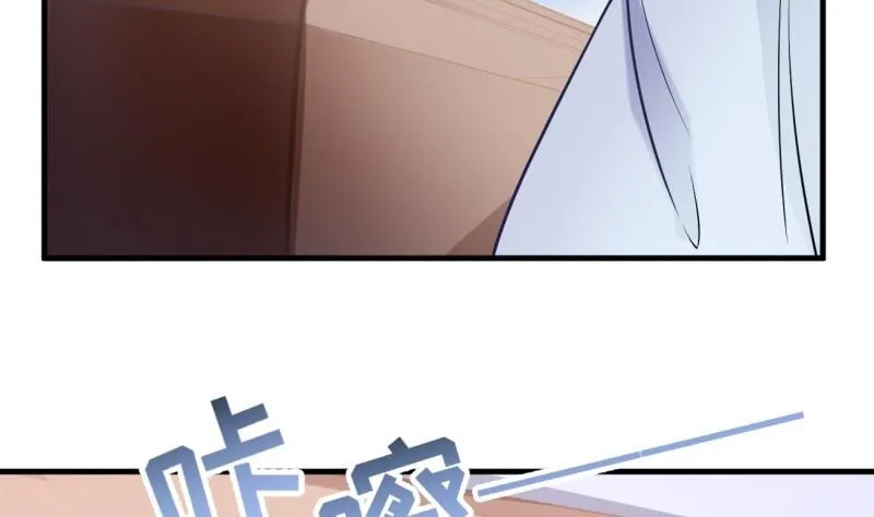 第9话 危机！永晟建筑要破产？ 第22页