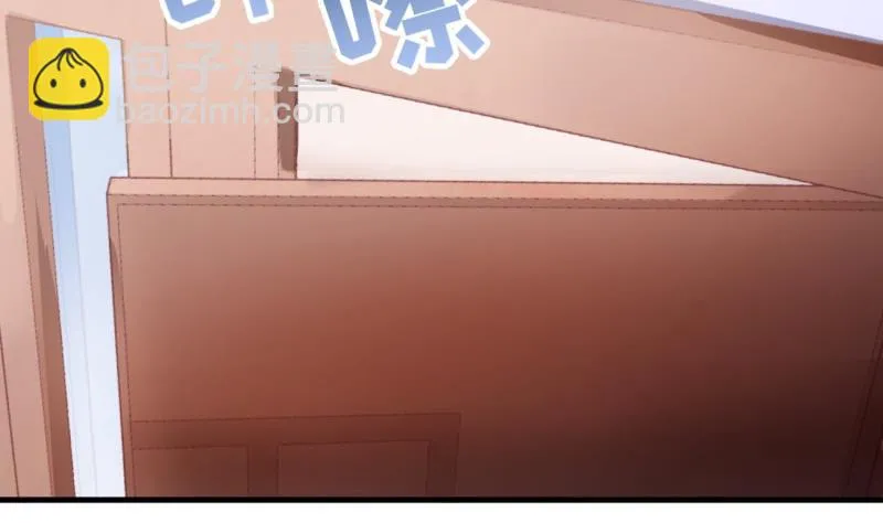 第9话 危机！永晟建筑要破产？ 第23页