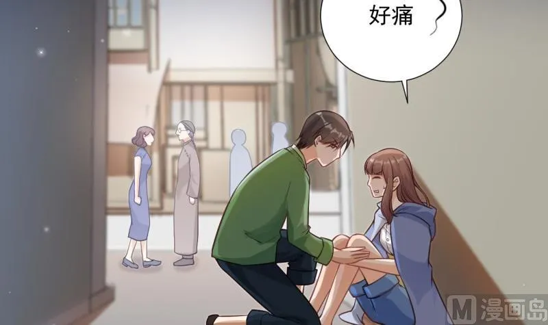 第9话 危机！永晟建筑要破产？ 第36页