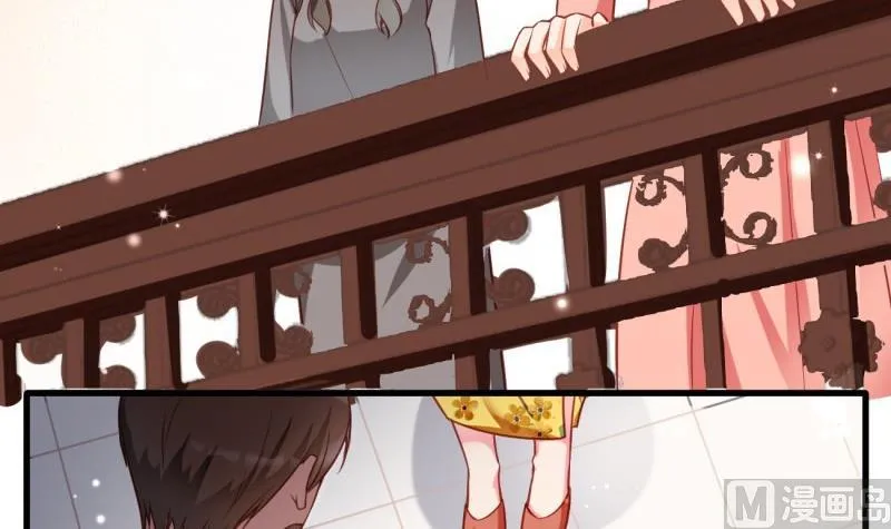第10话 机智解难，开启同居生活！ 第30页