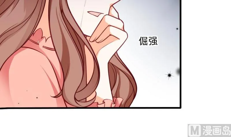 第12话 因祸得福，开启校园生活 第39页