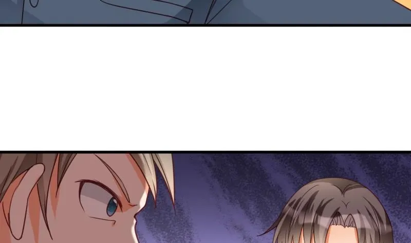 第14话 赌约 第16页