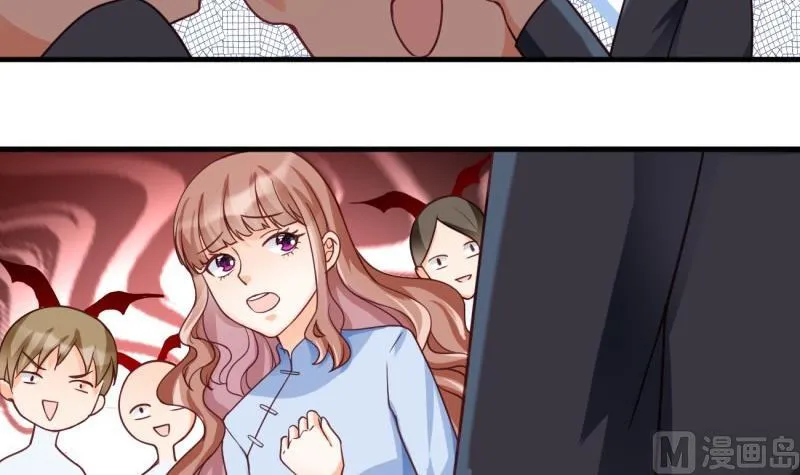 第14话 赌约 第30页
