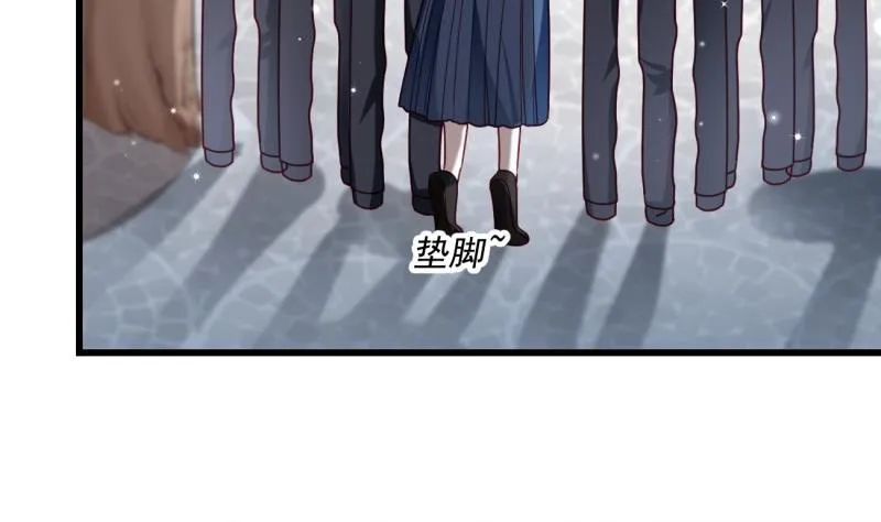 第17话 辍学 第11页