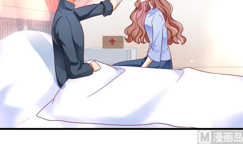 第17话 辍学 第45页