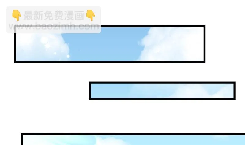 第17话 辍学 第46页