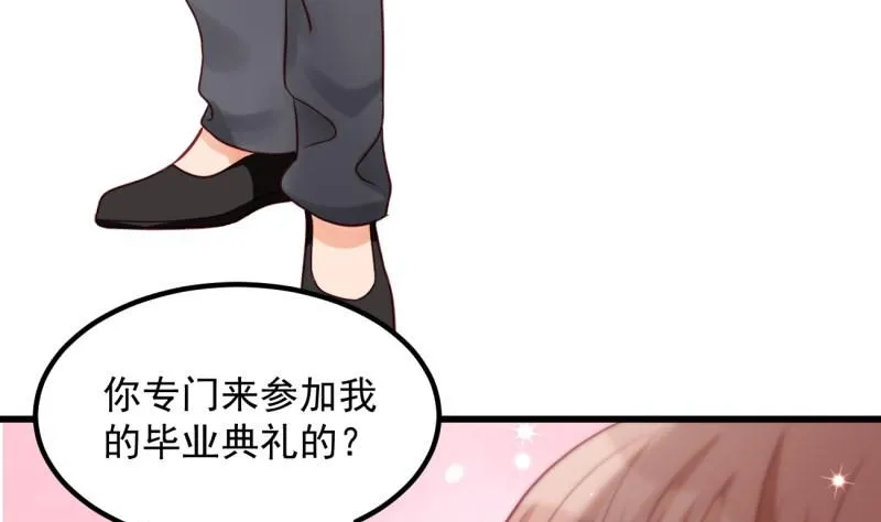 第18话 彷如初见 第49页