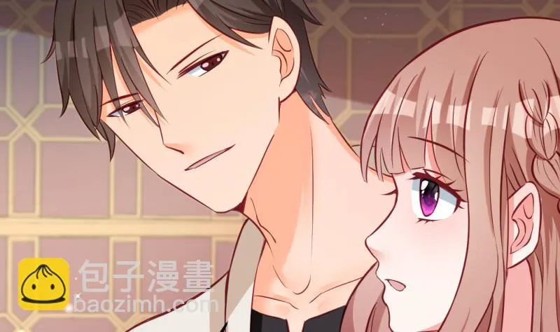 第19话 故人重逢 第25页