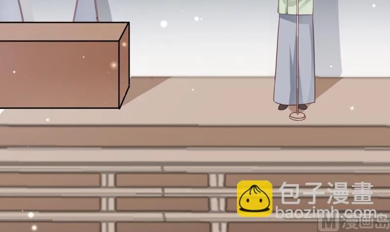 第21话 意料之外 第9页