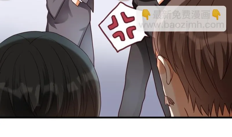 第21话 意料之外 第41页