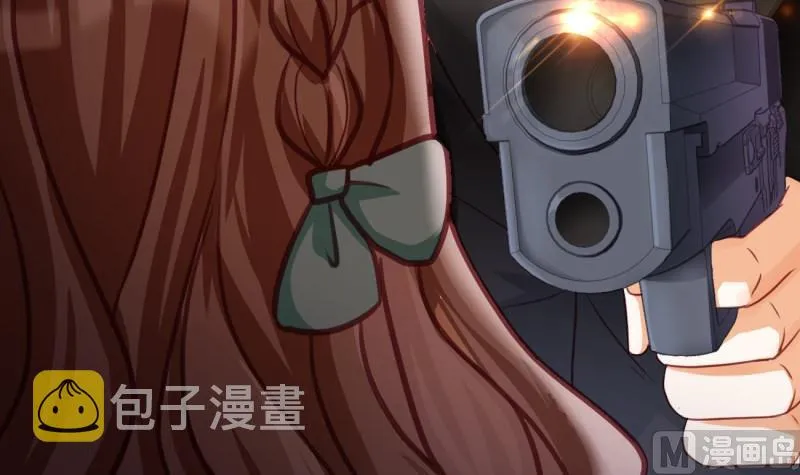 第24话 兄弟？！ 第15页