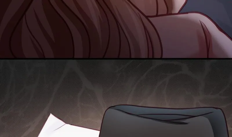 第24话 兄弟？！ 第16页
