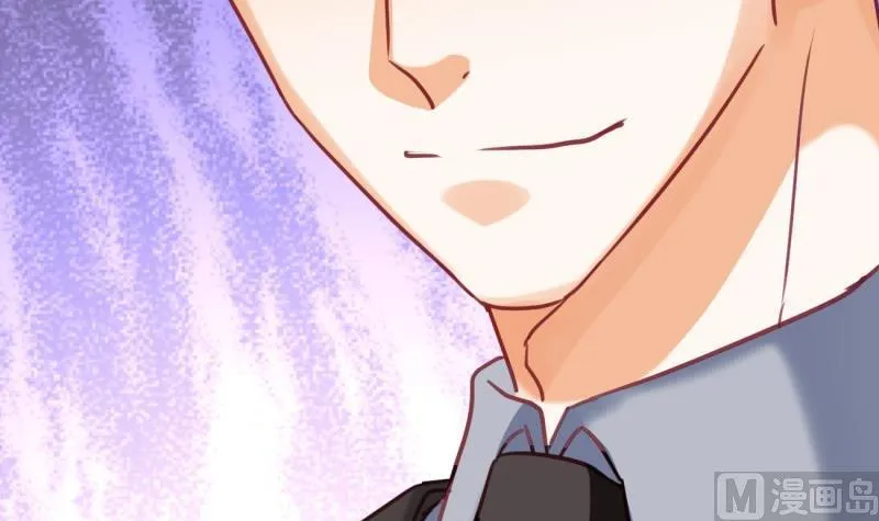 第24话 兄弟？！ 第36页
