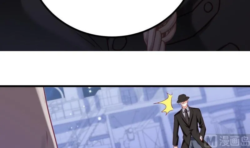 第24话 兄弟？！ 第39页