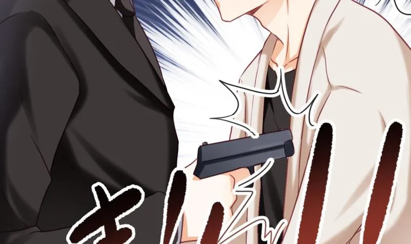 第24话 兄弟？！ 第62页