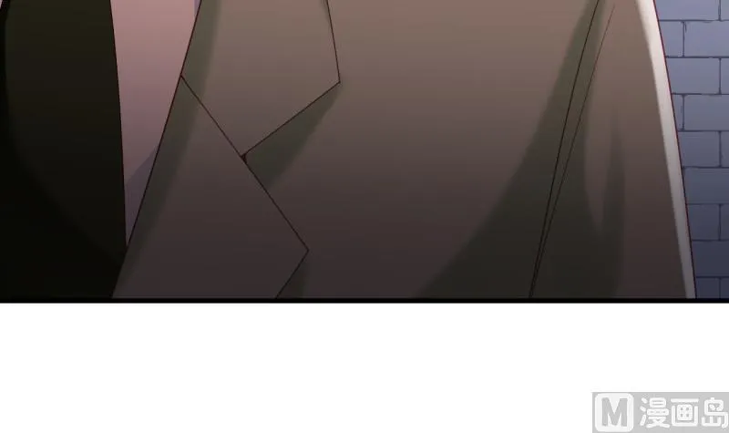 第27话 危机 第9页