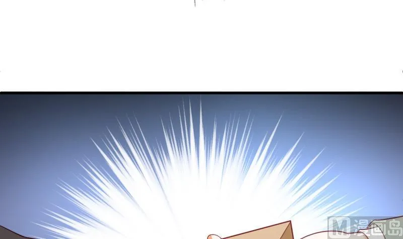 第27话 危机 第15页