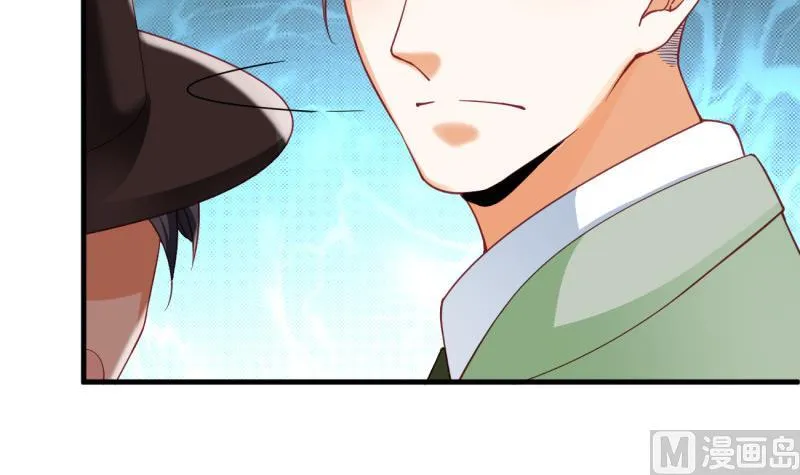 第27话 危机 第18页