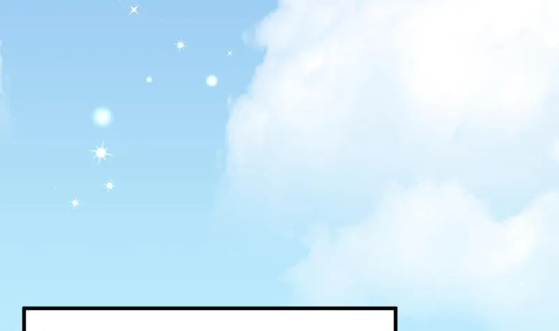 第27话 危机 第32页