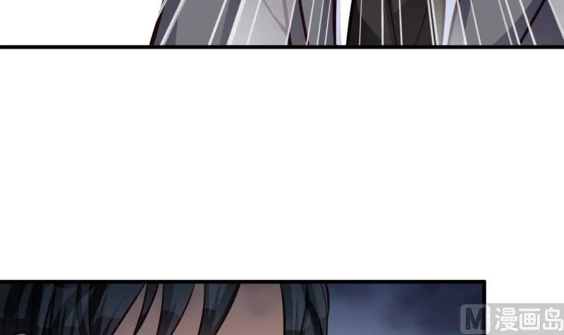 第27话 危机 第45页