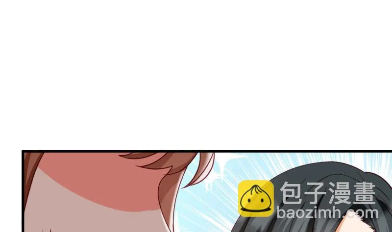第28话 争吵 第53页
