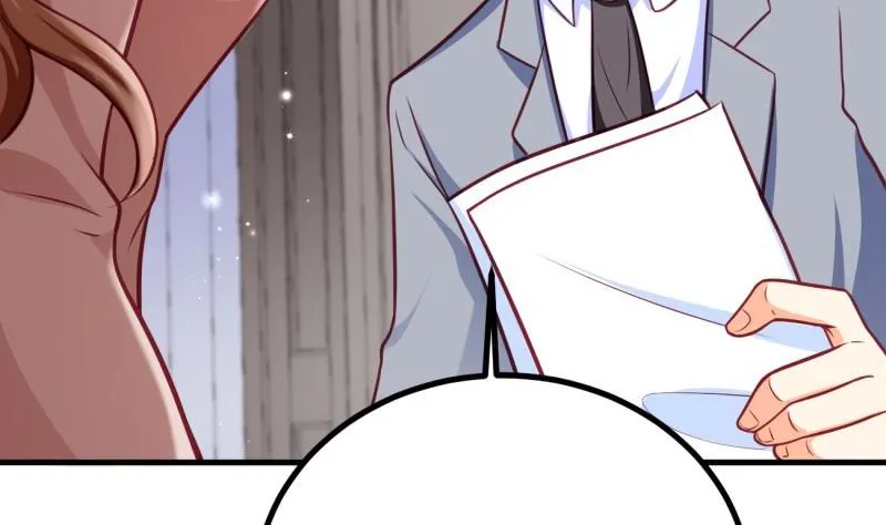 第30话 美男计？ 第11页