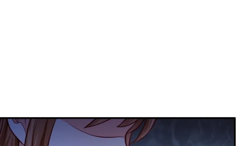 第30话 美男计？ 第20页