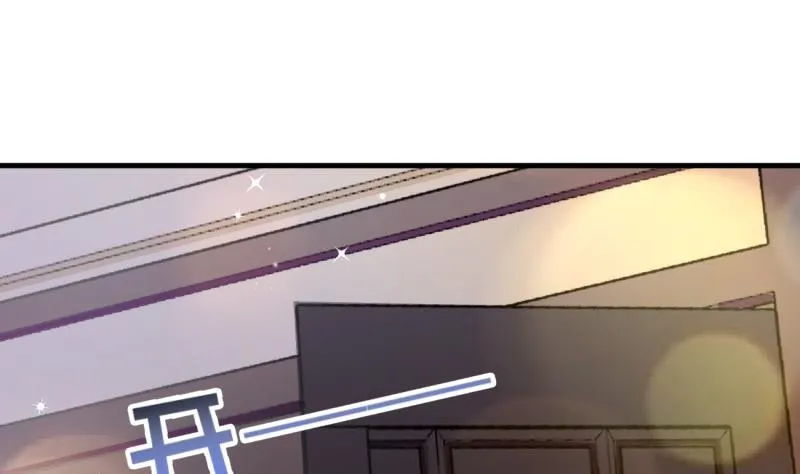 第30话 美男计？ 第46页