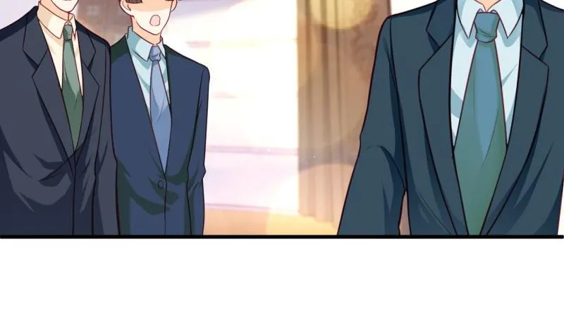 第30话 美男计？ 第52页