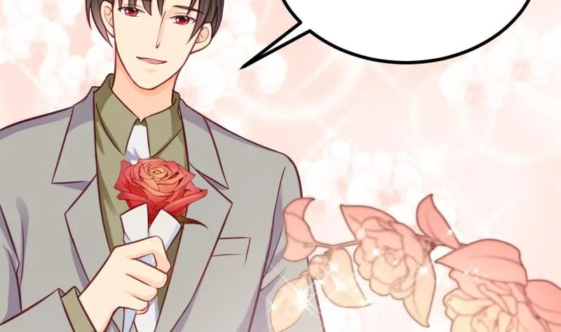 第30话 美男计？ 第56页